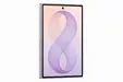 Мобилен телефон Samsung SM-F971 GALAXY Z Fold 8 5G 256GB 12GB Lavender