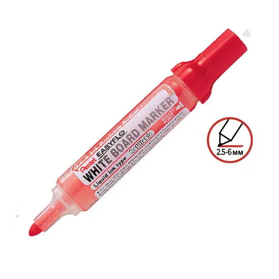 Маркер за бяла дъска Pentel Easyflo презареждащ червен 2.5-6.0 мм