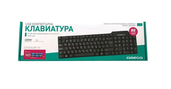 Клавиатура Omega OK05 кирилизирана