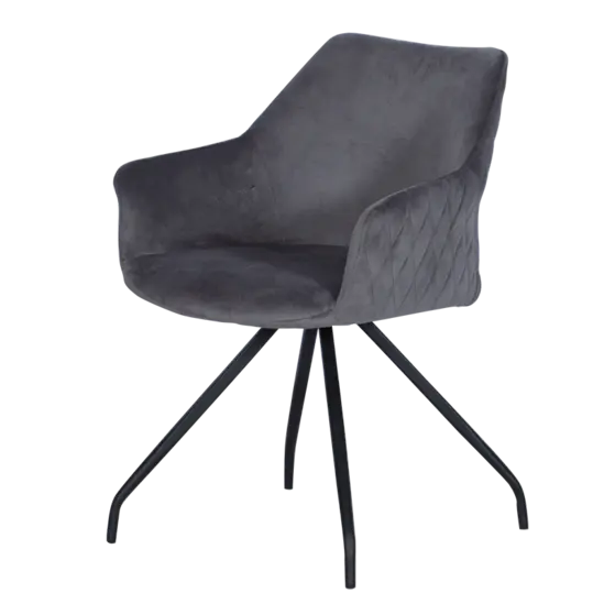 Стол трапезен КЕВИН