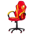 Геймърски стол ЛАГОС-снимка отстрани, червен и жълт цвят