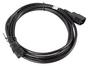 Кабел Lanberg extension power supply cable IEC 320 C13 -> C14 3m VDE, black
