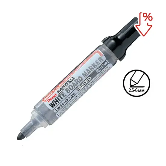 Маркер за бяла дъска Pentel Easyflo презареждащ черен