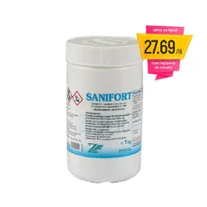 Санифорт таблетки 1 kg