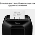 Намаслени листа за смазване Fellowes 10 бр