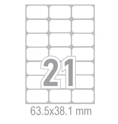 Самозалепващи етикети 63.5x38.1 21 бр.