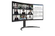 Монитор LG 34WR55QK-B 34' UltraWide AG , Curved 21:9 VA Panel, 5ms, 3000:1, 300 cdm2, WQHD 3440x1440, HDR10, sRGB 99% , USB type-C 65W , 100Hz, HDMI, DisplayPort, PBP, Height Adjustable, Tilt, Reader Mode, Headphone Out, Black
