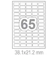 Самозалепващи етикети 38.1x21.2 65 бр.