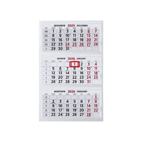Работен календар 3 тела без глава-червен цвят