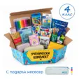 Комплект ученически за 4 клас