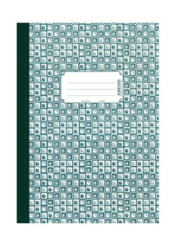 Протоколна книга А4 21х29 см 100 л офсет