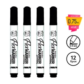 Маркер за бяла дъска FO-WB03 черен 4 броя с пиктограми