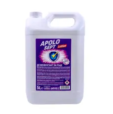 Дезинфекциращ препарат за ръце Sept лосион 5 л