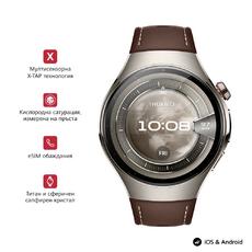 Часовник Huawei Watch 5, Rates-L29L, Brown
