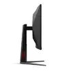 Монитор AOC CQ27G4Z2, 27" Curved 1500R, Fast VA, WLED, 2560x1440@260Hz (OC, Native 240Hz), 1ms GtG, 0.5ms MPRT, 400cd m/2, 3000:1, 80M:1 DCR, Adaptive Sync, FlickerFree, Anti-Blue Light, Tilt, Height Adjust, Swivel, 2xHDMI, DP
