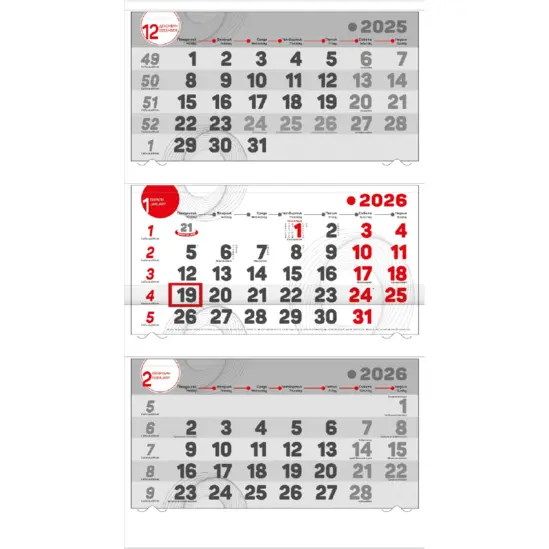 Работен календар Макси 3 - червен календариум