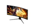Монитор AOC CU34G4ZCA, 34" Curved 1500R, Fast VA, WLED, 3440x1440@250Hz, 1ms GtG, 0.3ms MPRT, 450cd m/2, 3000:1, Adaptive Sync, FlickerFree, Low Blue Light, Tilt, Height Adjust, Swivel, 2xHDMI, DP, USB hub