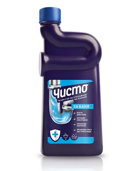 Гел за отпушване на канали 500 мл ЧИСТО баня