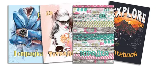 Тетрадка спирала А5 офсет  80 л редове