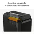 Намаслени листа за смазване Fellowes 10 бр