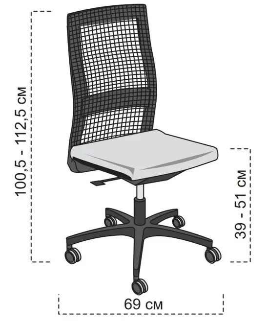 Работен стол HELLO- размери
