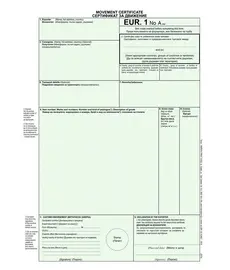 Сертификат Евро 1 2016 офсет