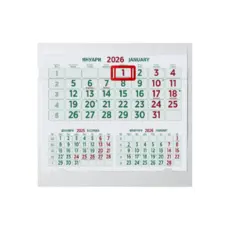 Работен календар среден без глава-зелен цвят каленариум-зелен цвят календариум