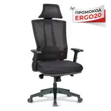 Работен стол ВАРНА EDN 20
