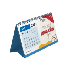 Календар пирамидка по индивидуален дизайн