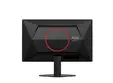 Монитор AOC 24G4ZR, 23.8" Fast IPS WLED, 1920x1080@260Hz (OC, Native 240Hz), 1ms GtG, 0.3ms MPRT, 300cd m/2, 1000:1, Adaptive Sync, FlickerFree, Anti Blue Light, Tilt, Height Adjust, Pivot, Swivel, 2xHDMI, DP