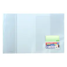 Подвързия OfBOX самозалепваща 28 см 10 броя