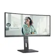 Монитор AOC CU34P3CV, 34" VA WLED, Curved 1500R, 3440x1440@100Hz, 4ms GtG, 1ms MPRT, 300cd m2, DCR 3000:1, 50M:1, AdaptiveSync, FlickerFree, Low Blue Light, 5Wx2, Tilt, Height Adjust, Swivel, HDMI, DP, USB hub