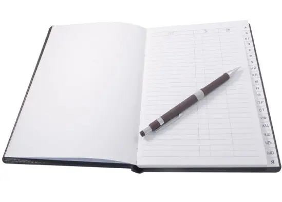 Азбучник А5 офсет линиран