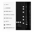 Телевизор Hisense 55" E8S, 4K Ultra HD 3840x2160, ULED, Quantum Dot,144 Hz,HDR 10+, HLG, Dolby Vision, DTS Virtual X, Smart TV, WiFi, Light Sensor, BT, Anyview Cast, 4xHDMI, 2xUSB, LAN, CI+, DVB-T2/C/S2, Singale Stand, Black