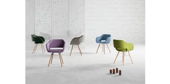 Посетителско кресло REGIA- с избор на цвят