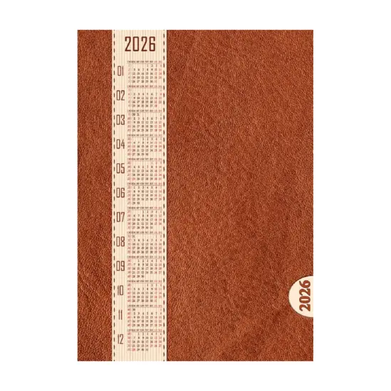 Календар - бележник КБ4 B5