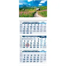 Работен календар КС 2 готова глава №6