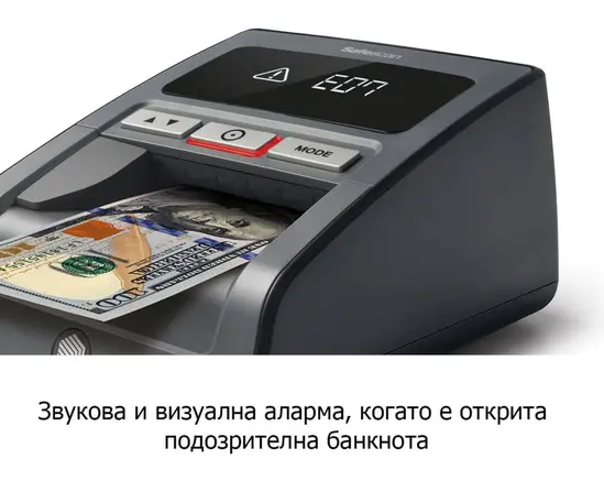 звукова и визуална аларма