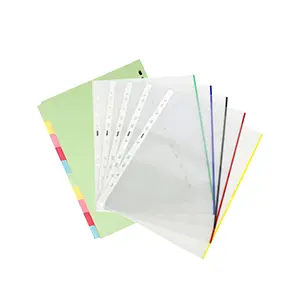 Джобове и разделители