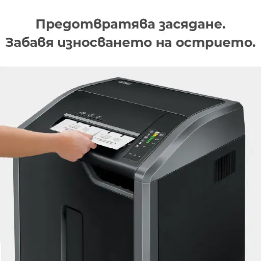 Намаслени листа за смазване Fellowes 10 бр