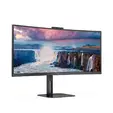 Монитор AOC CU34V5CW/BK, 34" Curved 1500R, VA, WLED, 3440x1440@100Hz, 4ms GtG, 1ms MPRT, 300cd m/2, 3000:1, 20M:1 DCR, Adaptive Sync, FreeSync, Low Blue Light, 5Wx2, 2MP Webcam, Tilt, Height Adjust, Swivel, HDMI, DP, USB hub