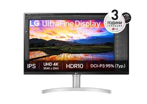 Монитор LG 32UN650K-W, 31.5" UltraFine UHD LED AG, IPS, DCI-P3 95%, 5ms, 350 cdm2, 1000:1, 3840x2160, HDR 10, HDMI, DisplayPort, Radeon FreeSync, Dynamic Action Sync, Headphone out, Height, Tilt, Speaker, Black
