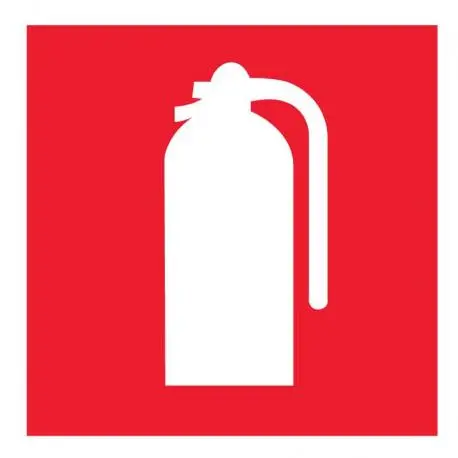 пожарогасител