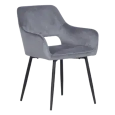 Трапезен стол ДЕМИРА- светлосив