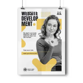 Плакат B1 5 броя