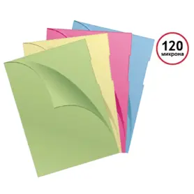 Джоб за документи L образен матиран 120 микр 100 бр