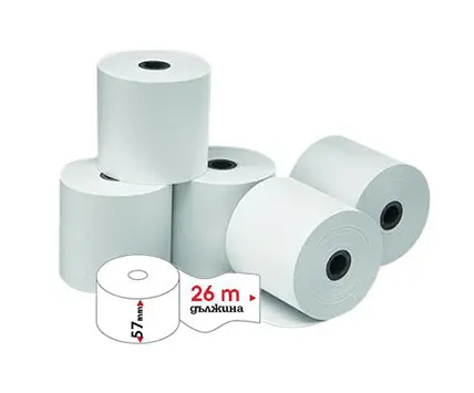 Касови ролки термо 57 ммф 48 26 м 10 бр