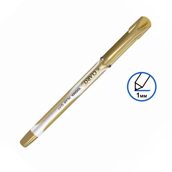 Химикалка Kate Gold 1 мм