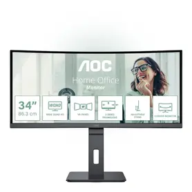 Монитор AOC CU34P3CV, 34" VA WLED, Curved 1500R, 3440x1440@100Hz, 4ms GtG, 1ms MPRT, 300cd m2, DCR 3000:1, 50M:1, AdaptiveSync, FlickerFree, Low Blue Light, 5Wx2, Tilt, Height Adjust, Swivel, HDMI, DP, USB hub