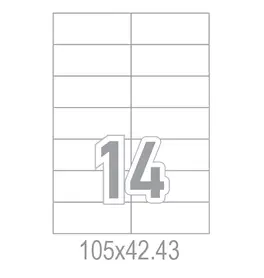 Самозалепващи етикети 105x42.43 14 бр.